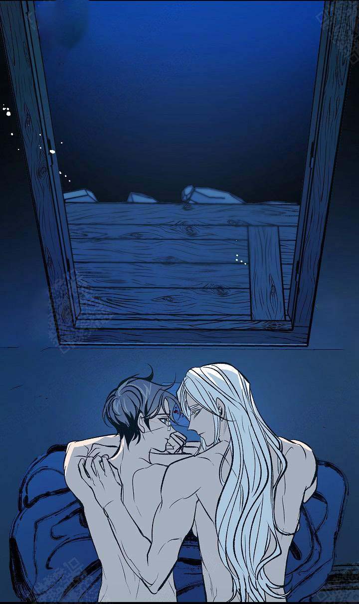 我即虫族漫画,第36话3图