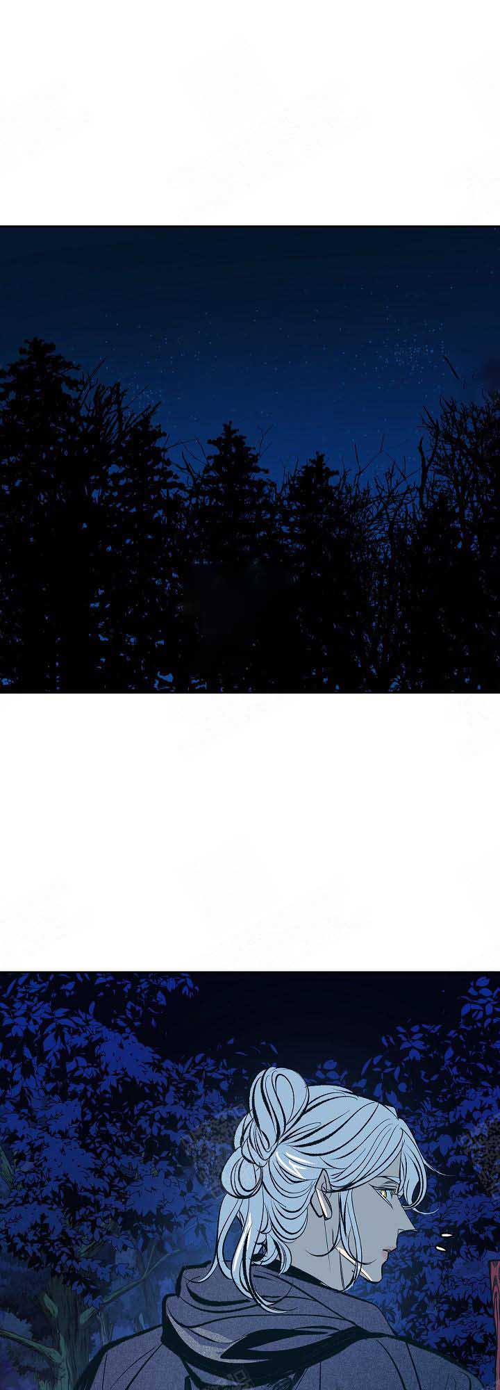 我即虫族漫画,第73话5图