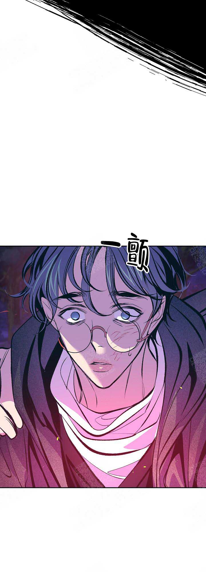 我即虫族漫画,第73话3图