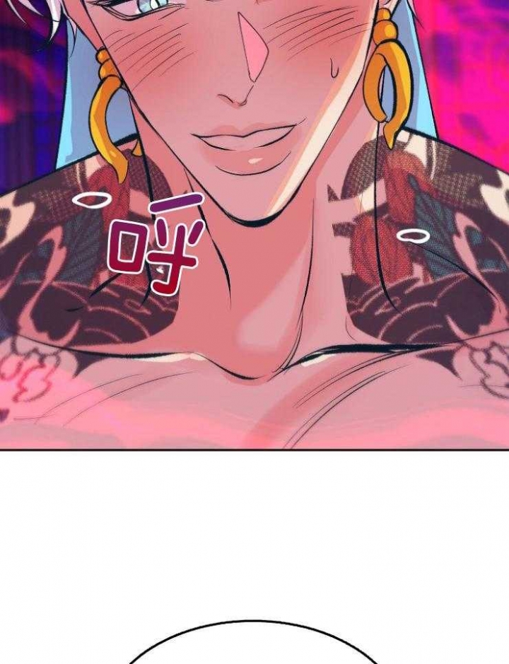 我结婚了 钟嘉欣漫画,第116话3图