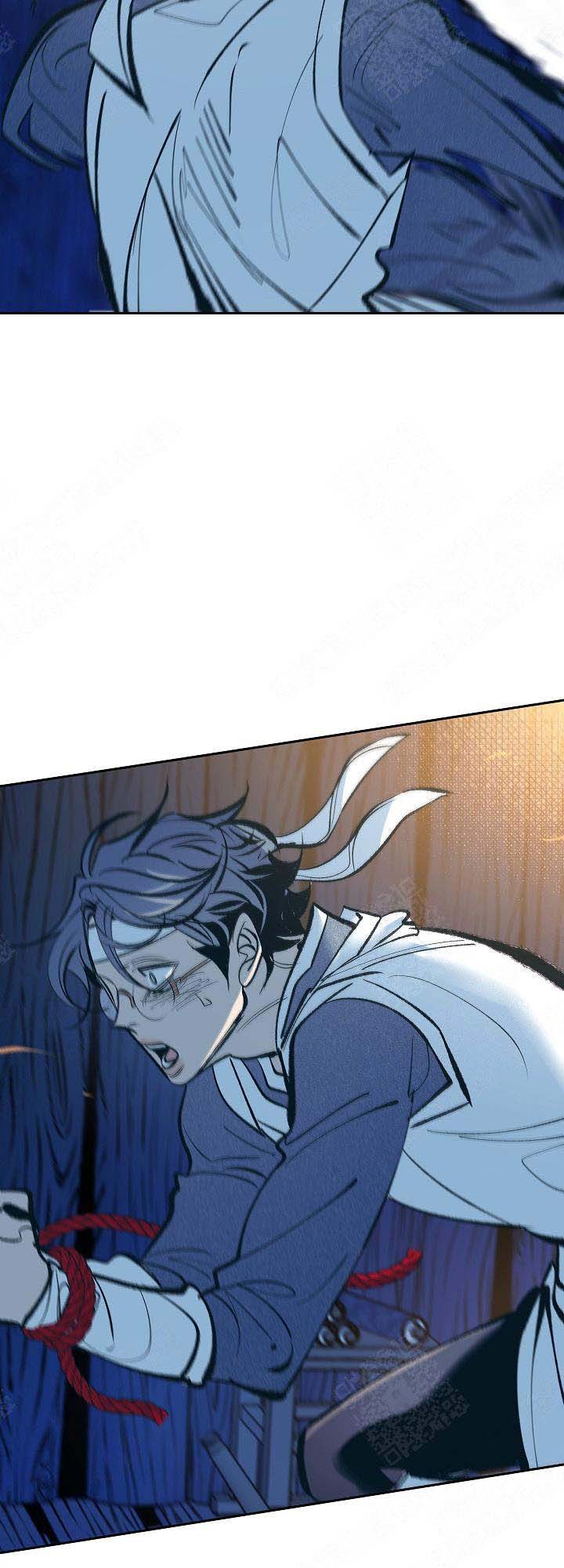 我街溜子警花老婆不离婚笔趣阁漫画,第28话4图