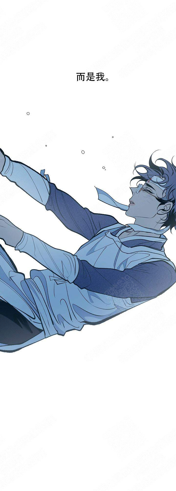 我姐姐17岁我喝她的奶漫画,第33话1图