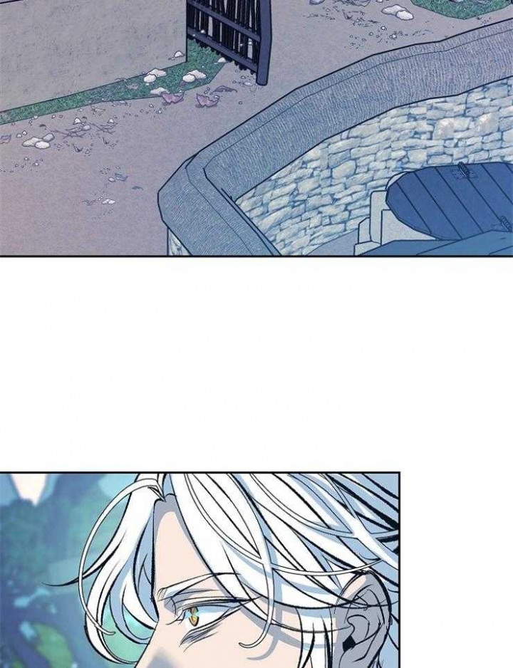 我借岁月陪我度黄粱漫画,第125话4图