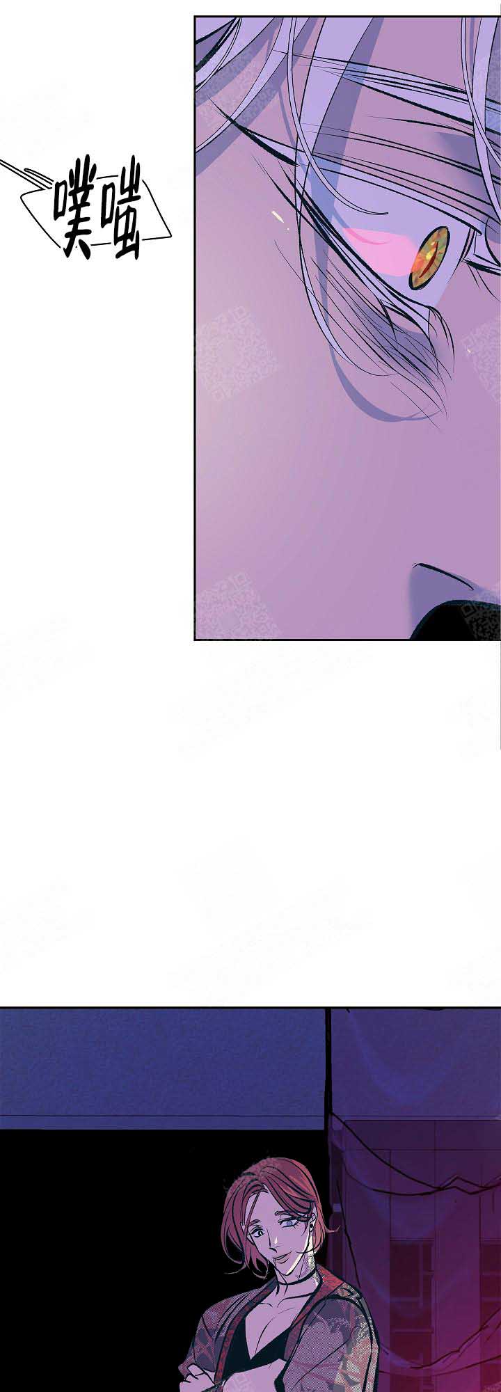 我姐叫我把她内衣解开吃奶漫画,第80话5图