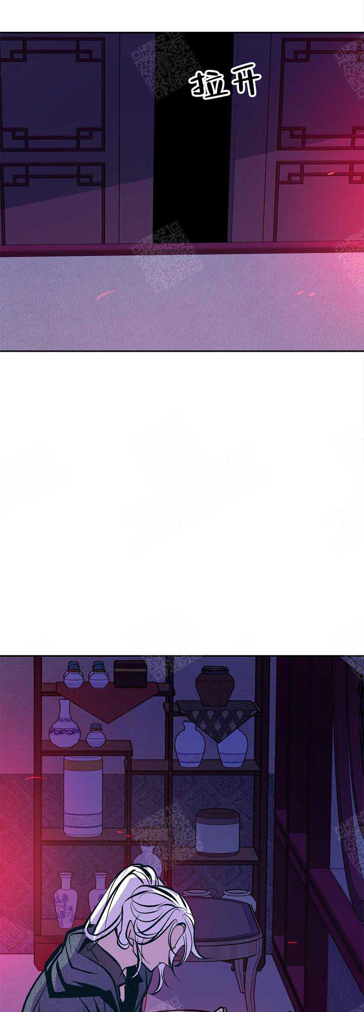 我姐叫我把她内衣解开吃奶漫画,第80话1图