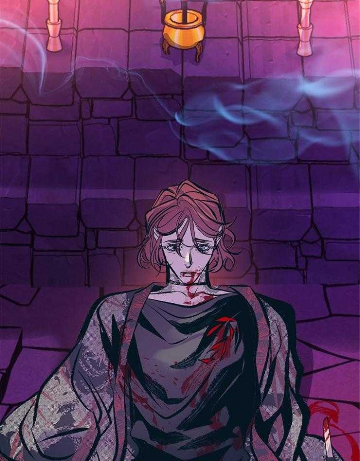 我即虫族漫画,第121话4图