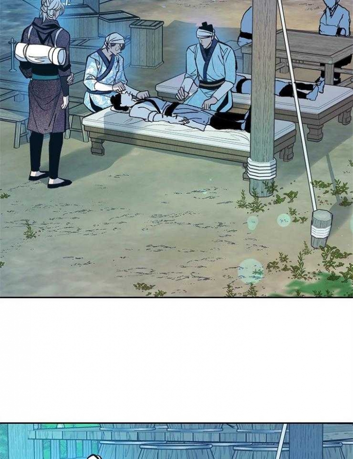 我姐夫八阿哥漫画,第139话5图