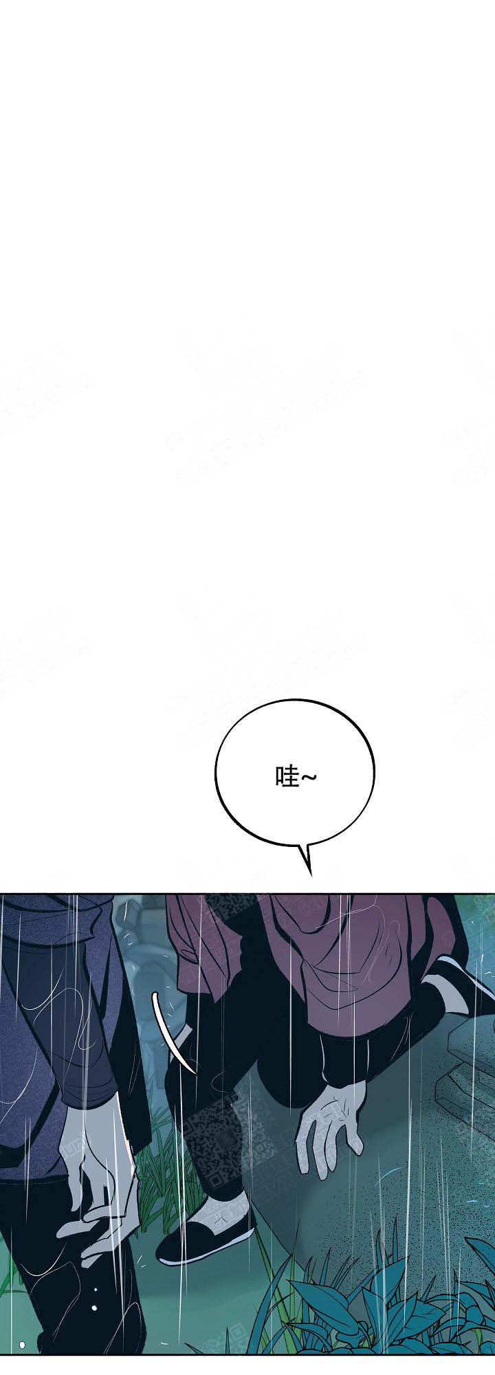 我姐晚上吃我小鸡漫画,第95话1图