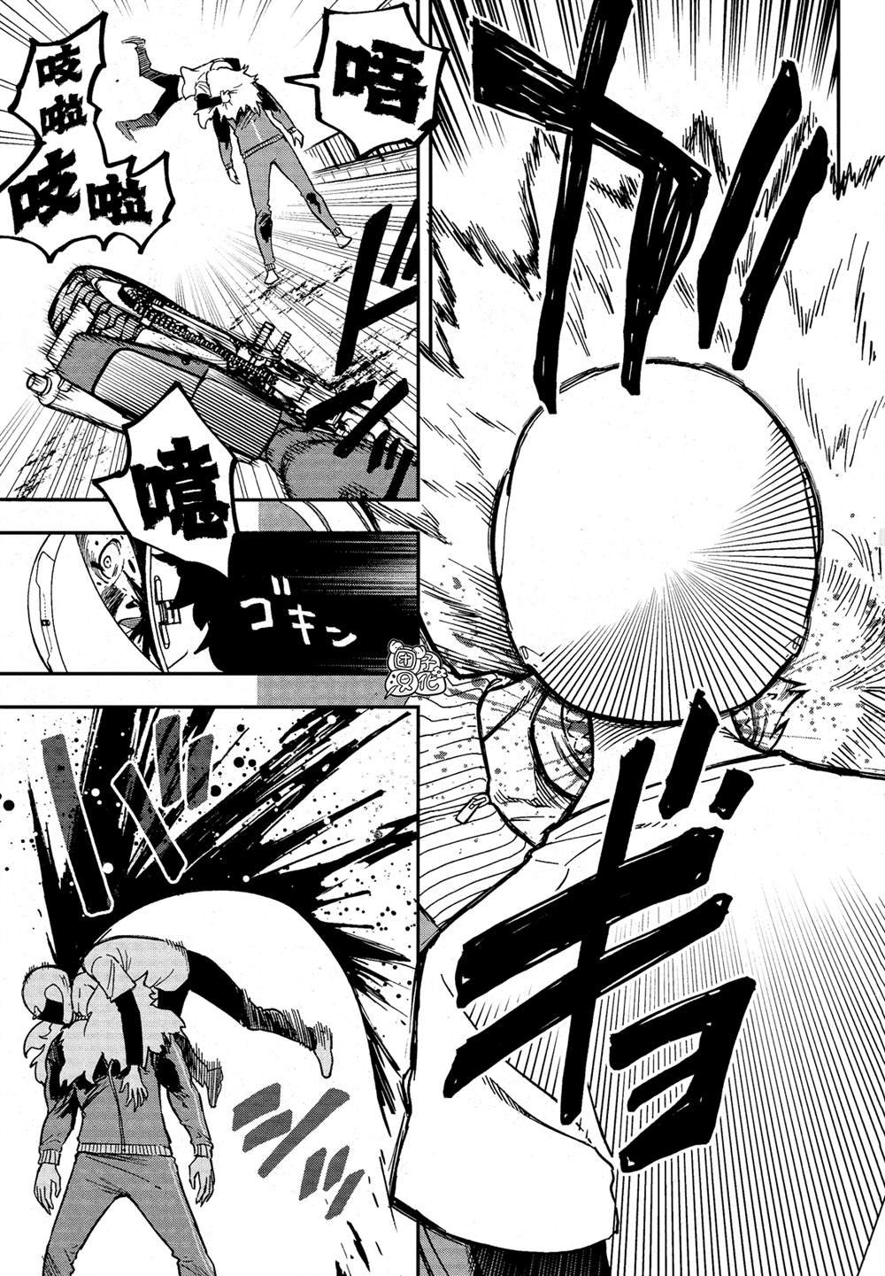 狂狼食茧漫画,第1话4图