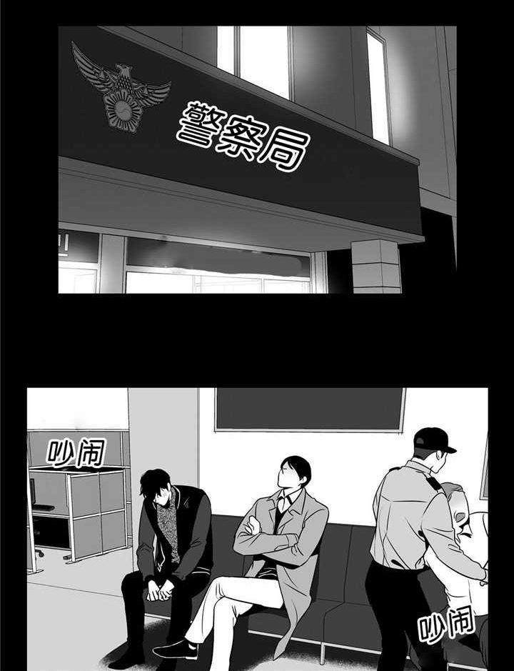 放映时代下载漫画,第90话1图