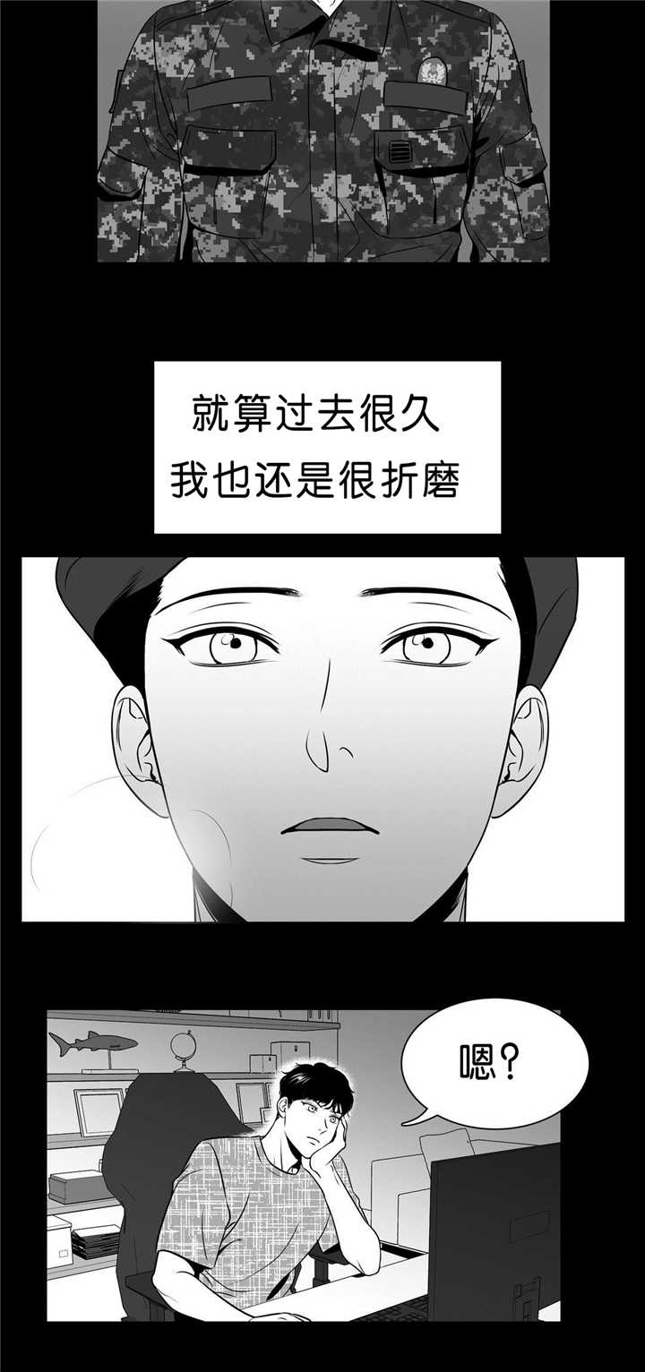 放映时代下载漫画,第90话3图