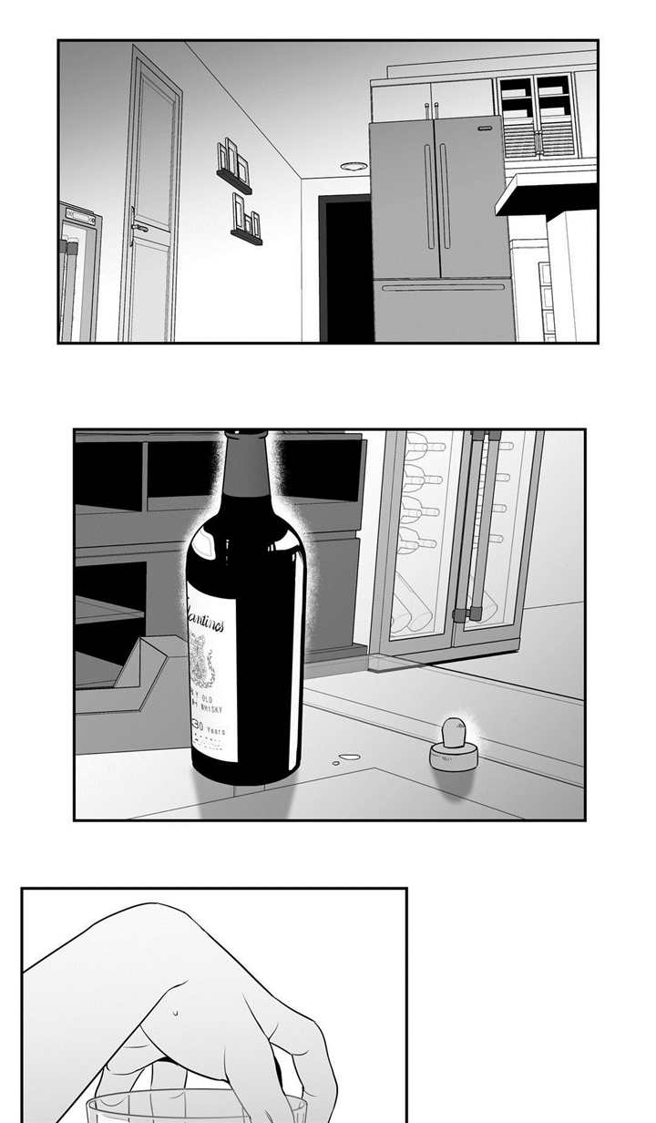 放映机素材漫画,第65话1图