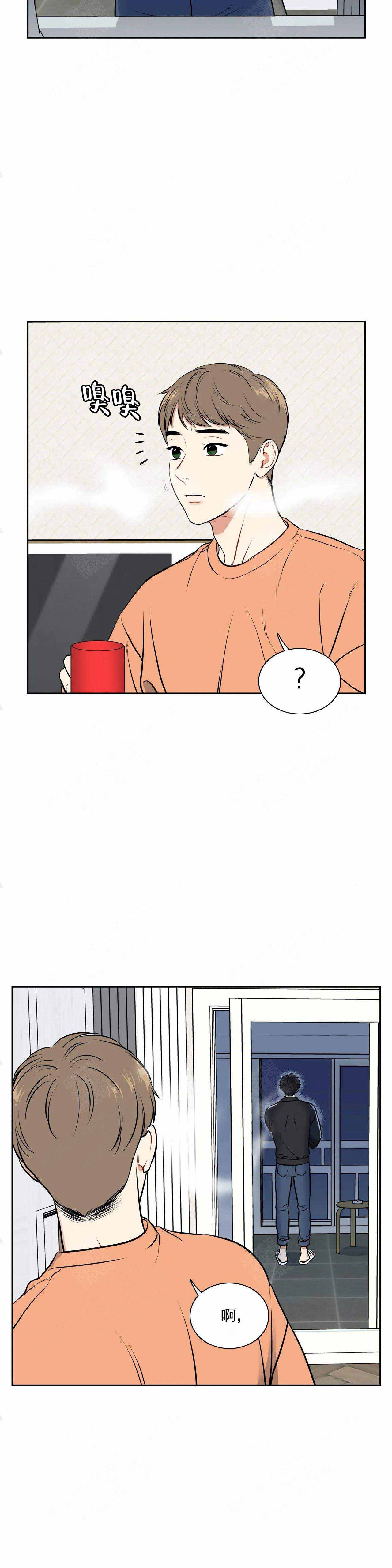 放映时长三小时的电影漫画,第178话2图