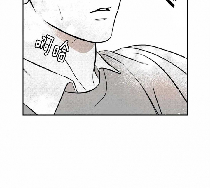 方英石漫画,第162话2图