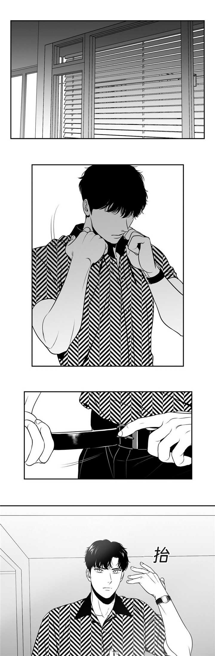 放映时长三小时的电影漫画,第80话3图