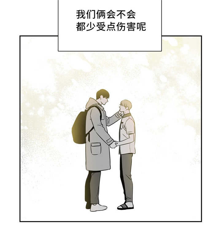放映时长三小时的电影漫画,第125话5图