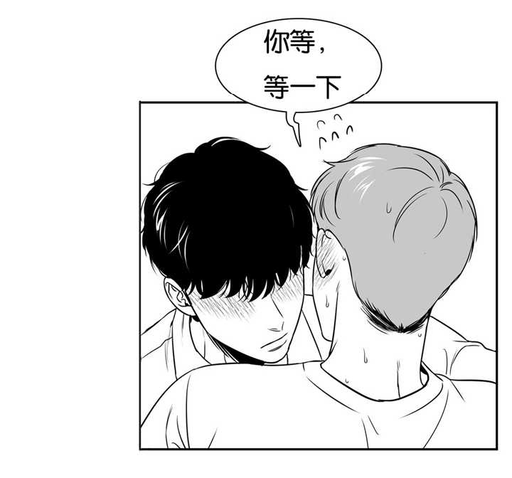放映时长三小时的电影漫画,第57话1图