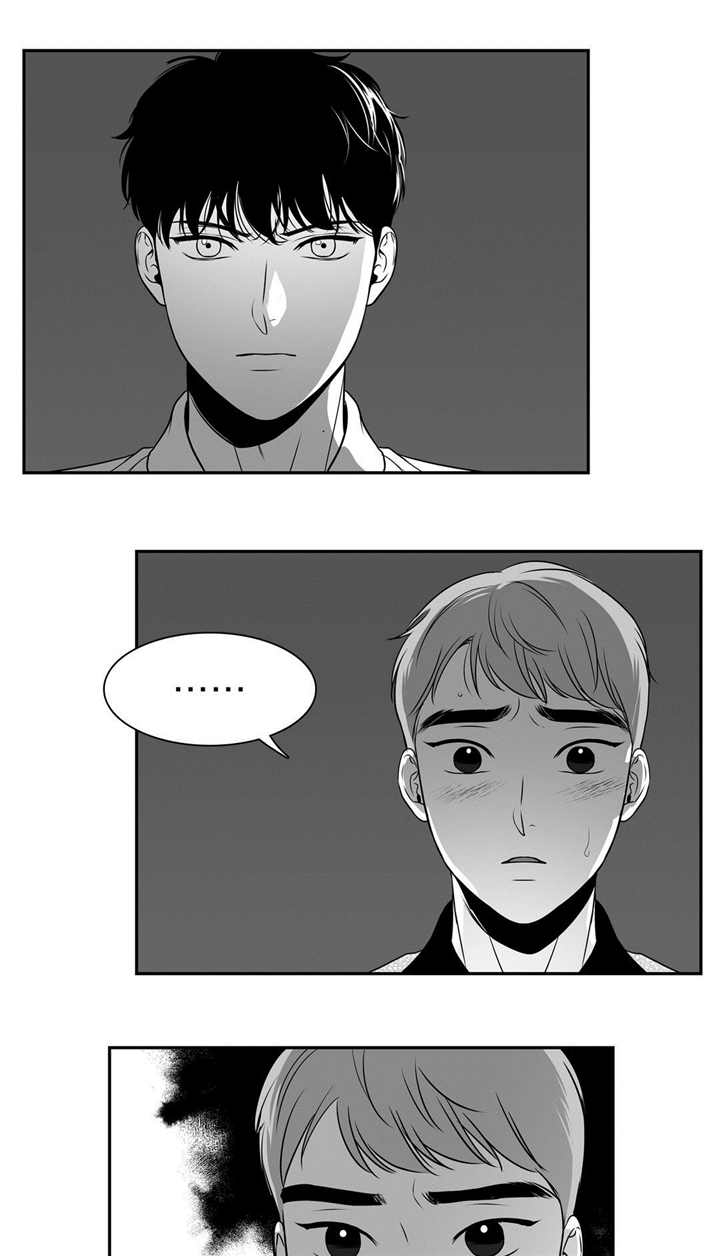 放映时代动漫在线观看漫画,第79话5图