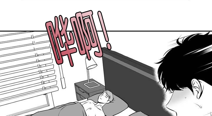 放映厅的视频怎么下载到相册漫画,第110话5图