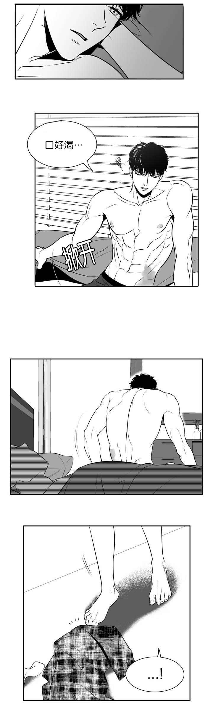 放映厅的视频怎么下载到相册漫画,第110话2图