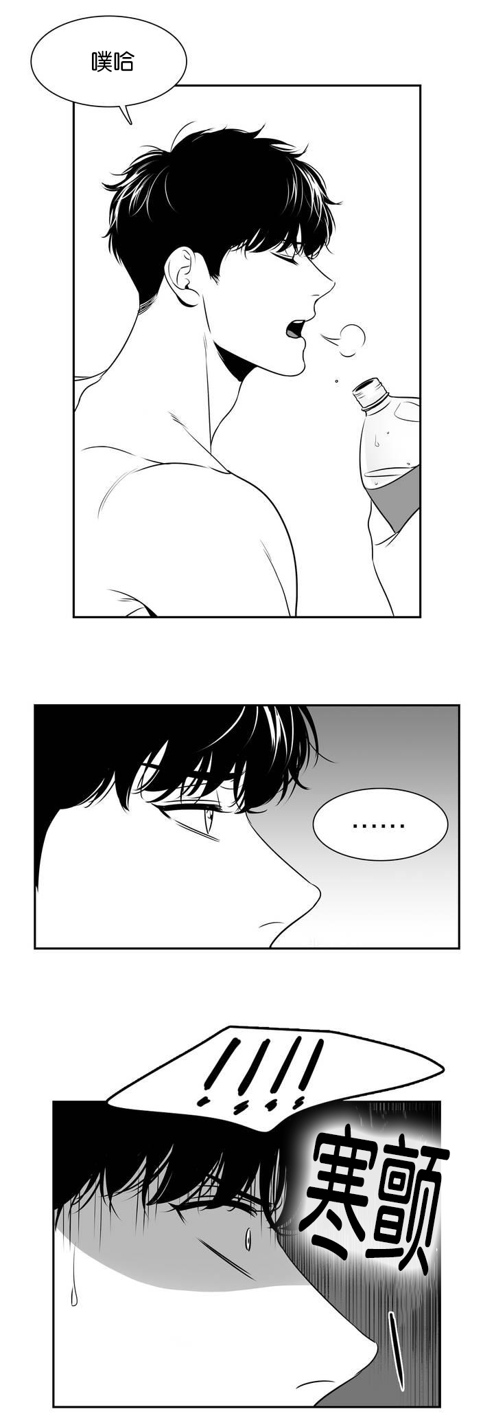 放映厅的视频怎么下载到相册漫画,第110话4图