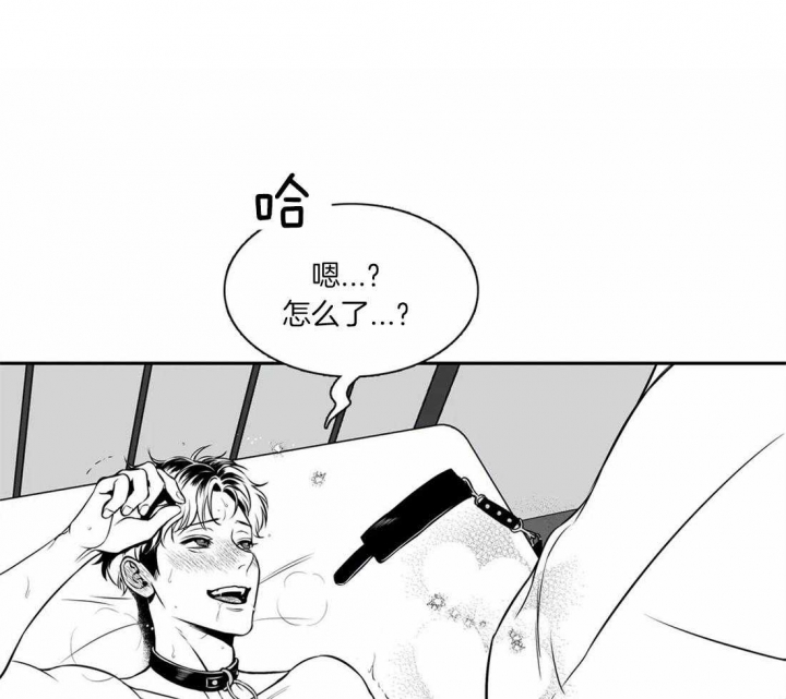 放映时代 漫画免费漫画,第157话1图