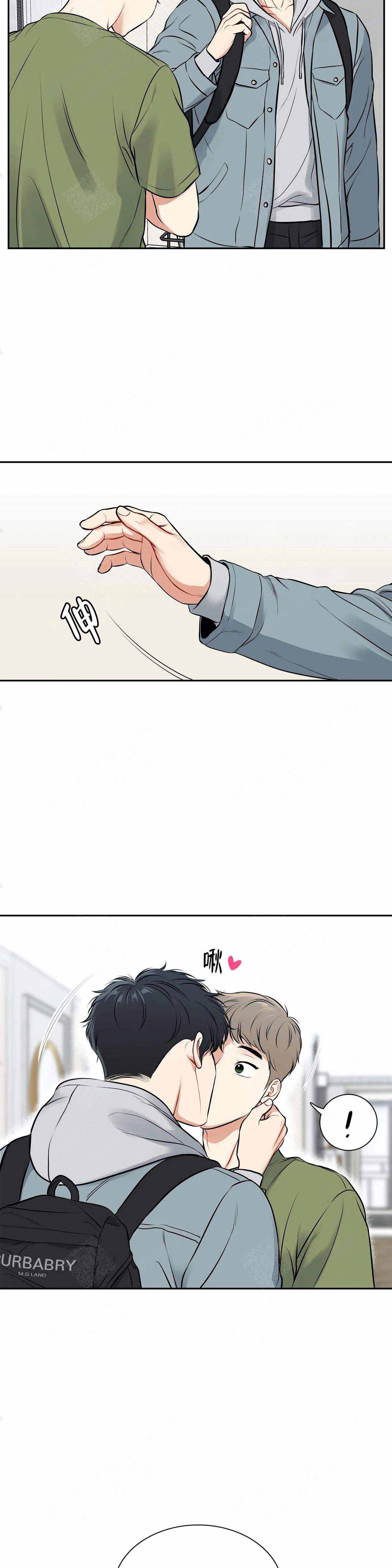 放映时长三小时的电影漫画,第182话3图