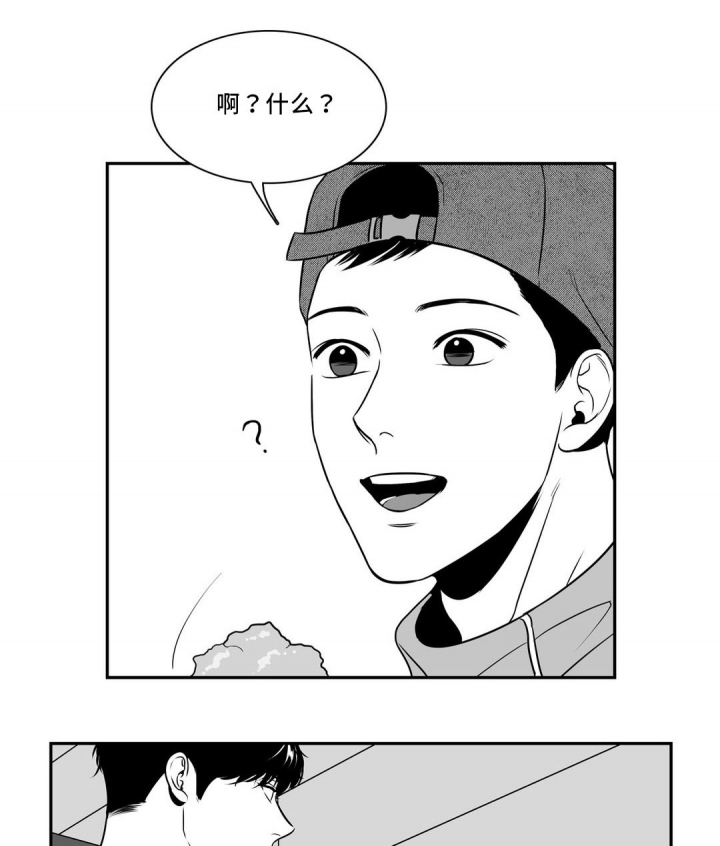 放映时代 漫画免费漫画,第127话1图