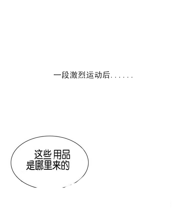 放映时代 漫画免费漫画,第35话5图
