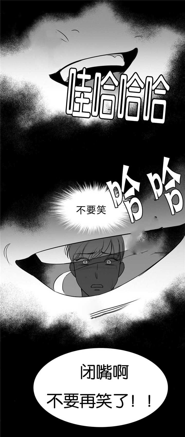 放映时代61漫画,第58话5图
