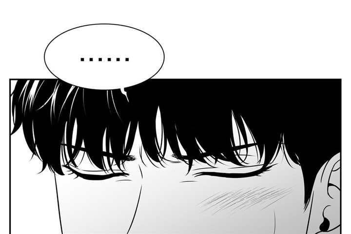 放映员顺口溜漫画,第109话1图