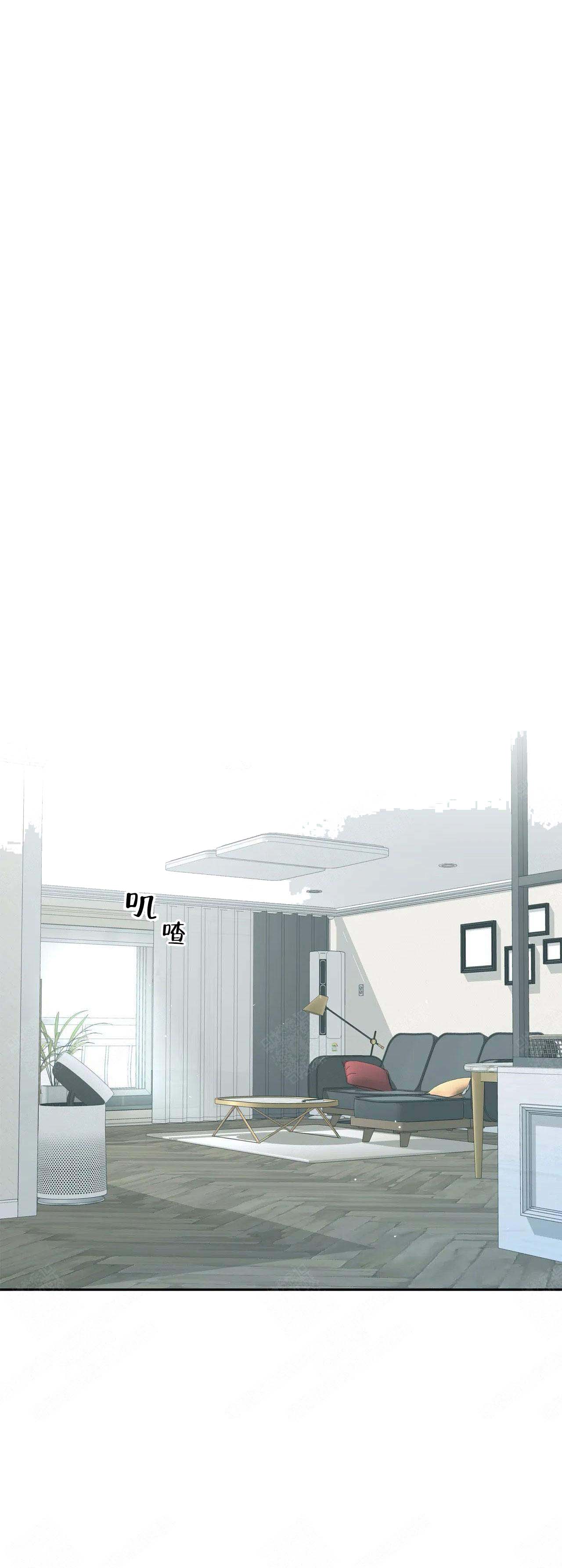 放映员顺口溜漫画,第176话1图