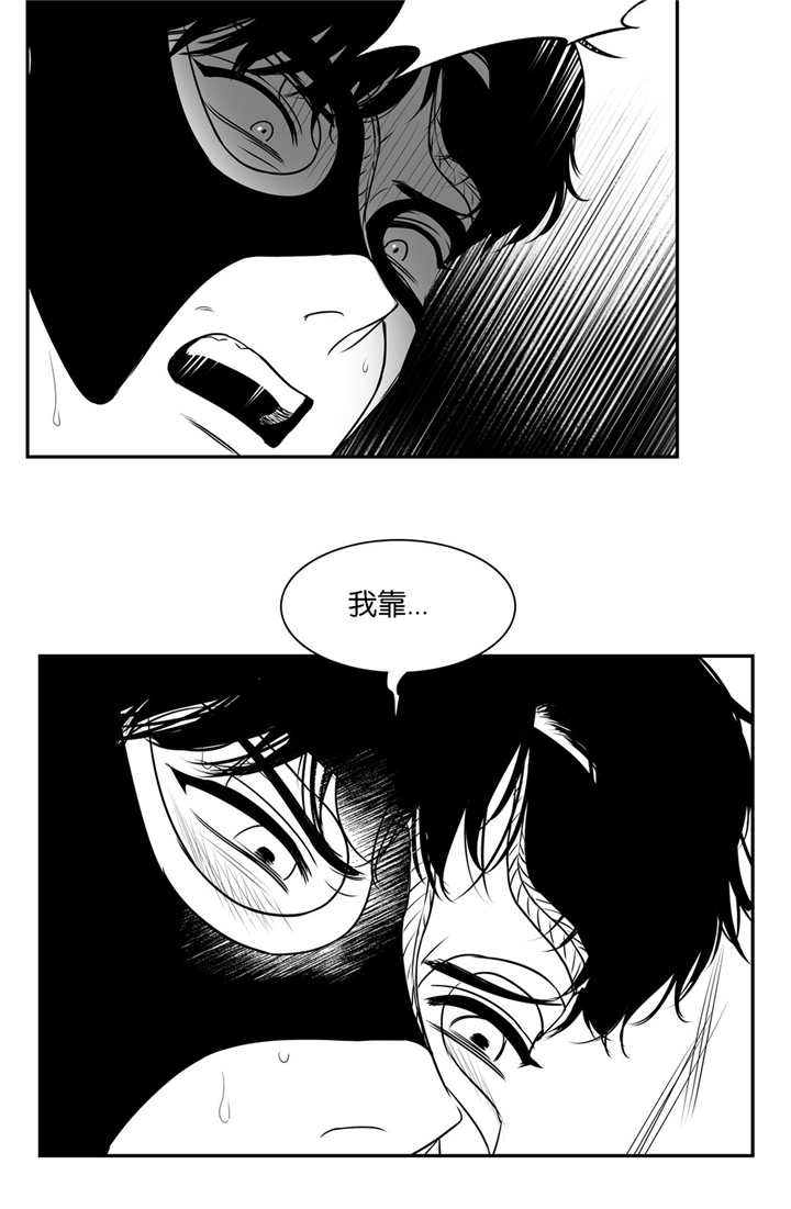 放映时长三小时的电影漫画,第66话2图