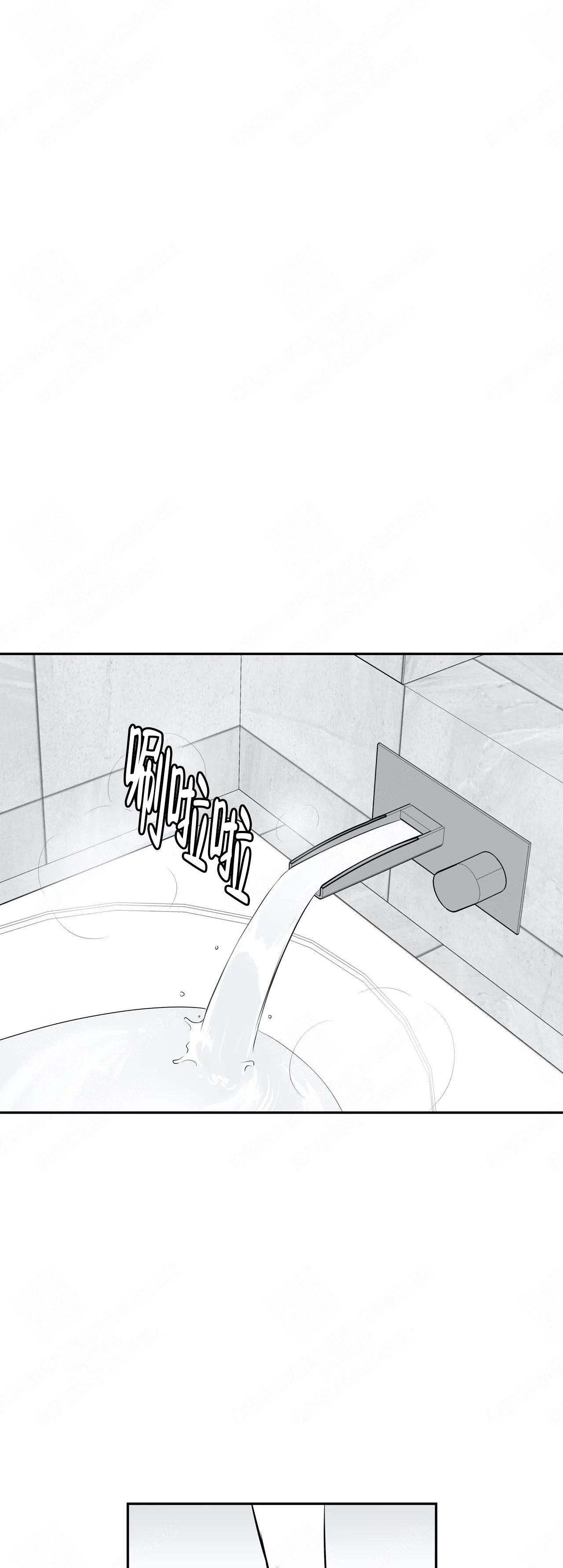 放映时代免费漫画漫画,第174话1图