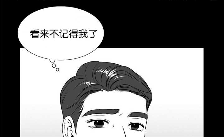 放映时代电视剧漫画,第44话1图