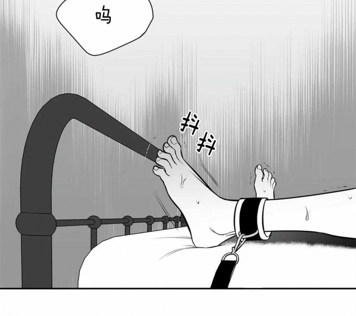 放映员顺口溜漫画,第163话2图