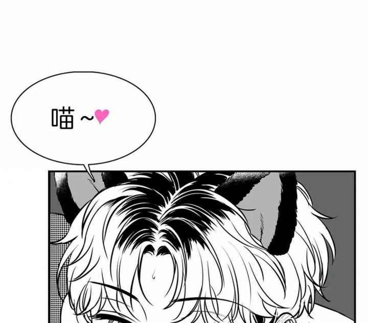 放映时代 漫画免费漫画,第156话1图