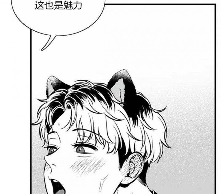 放映时代 漫画免费漫画,第156话5图