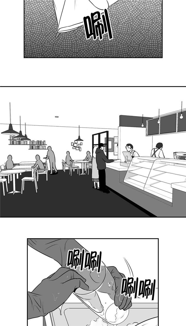 放映员顺口溜漫画,第107话3图
