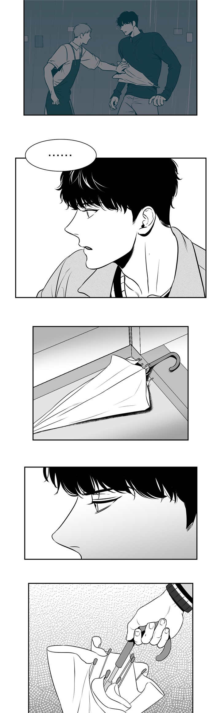 放映员顺口溜漫画,第107话2图