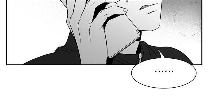 放映时代未删减版漫画,第82话3图