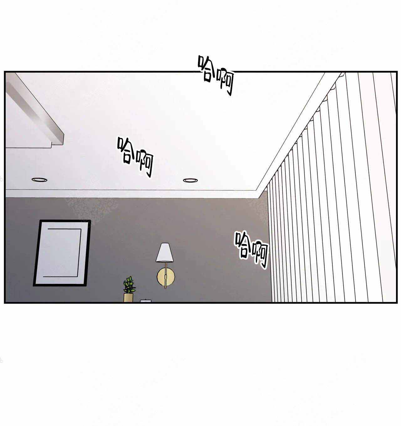 放映时代漫画在线看漫画,第181话1图