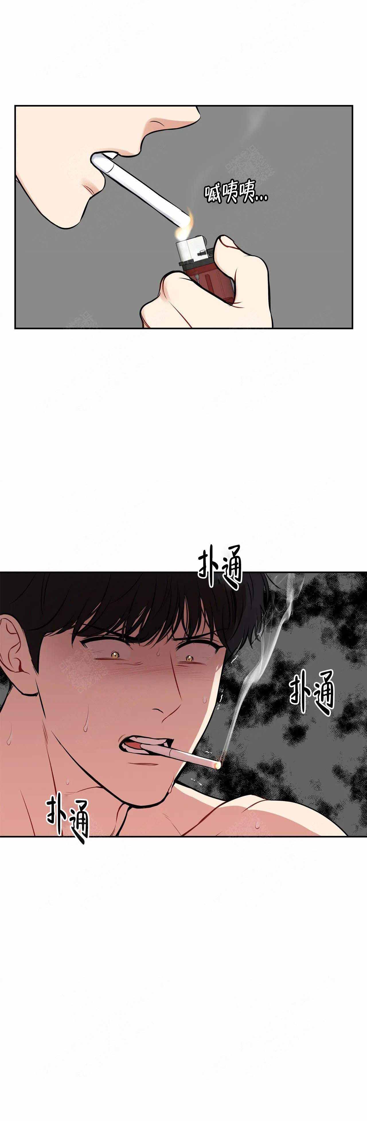 放映时代漫画在线看漫画,第181话5图
