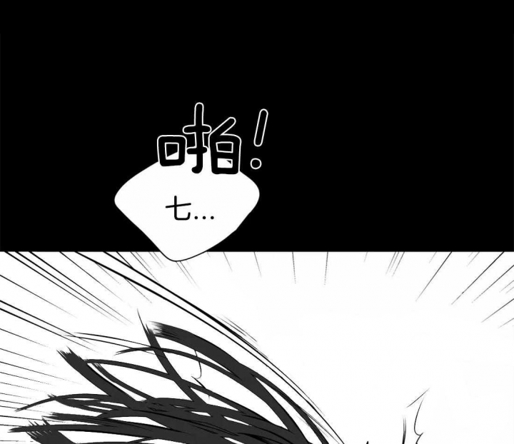 放映时代 漫画免费漫画,第158话3图