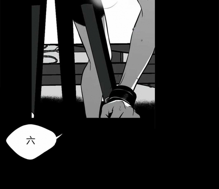 放映时代 漫画免费漫画,第158话2图