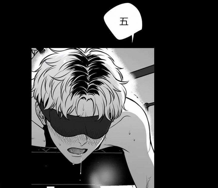 放映时代 漫画免费漫画,第158话1图