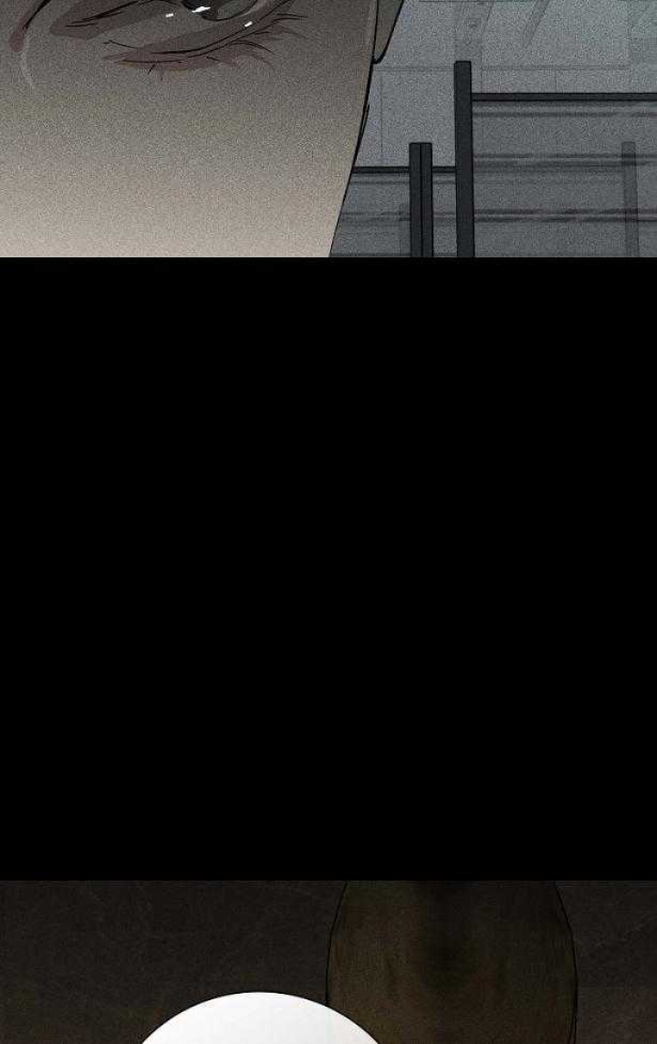 已婚男人和情人断联是什么心理漫画,第44话3图