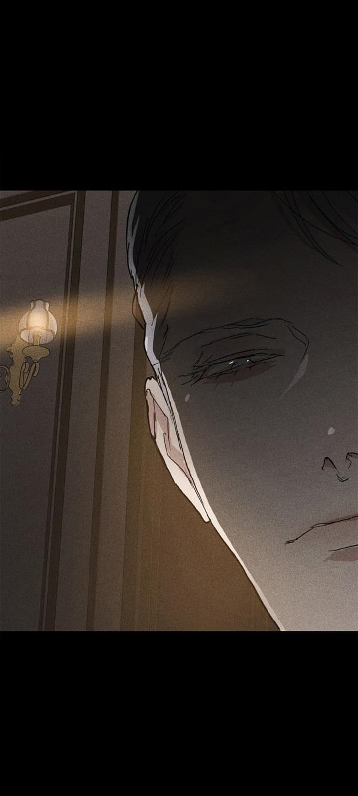 已婚男人加陌生人聊骚怎么办漫画,第25话5图