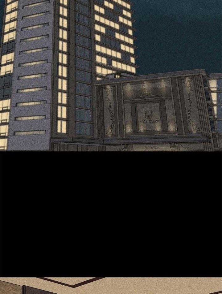 已婚男性经常点赞评论同城一个异性抖音漫画,第38话2图