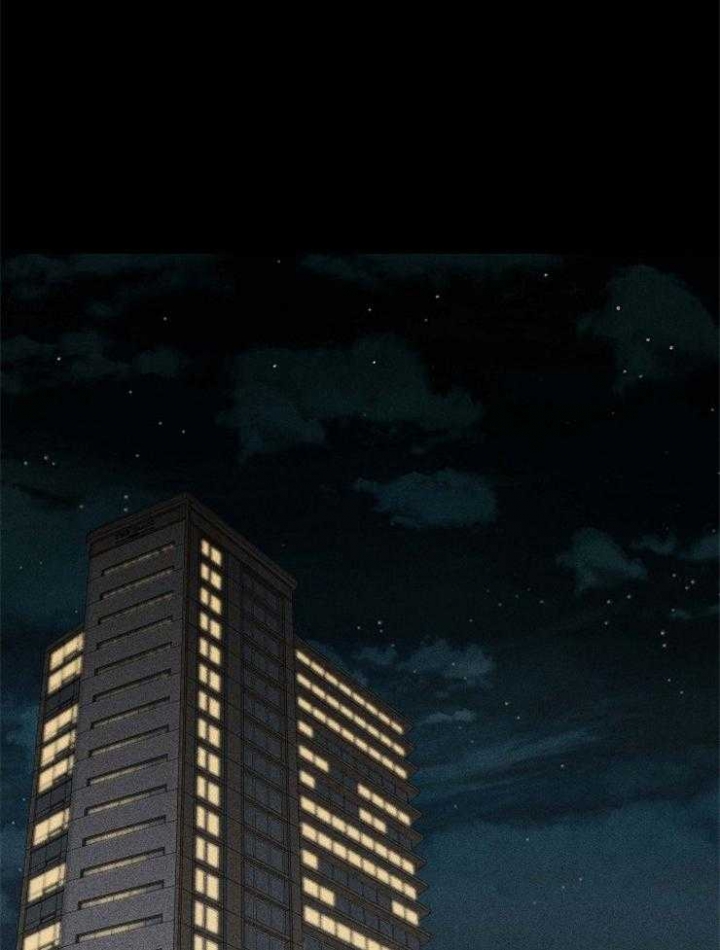 已婚男性经常点赞评论同城一个异性抖音漫画,第38话1图